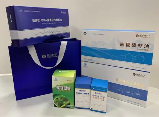 山阳包装盒定制